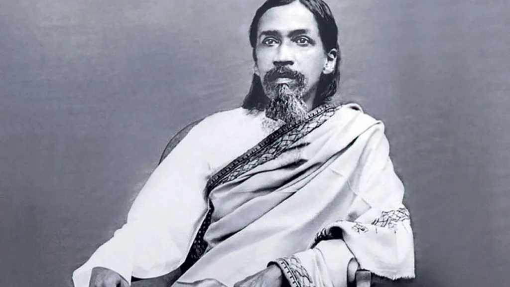 Sri Aurobindo Consciousness vision