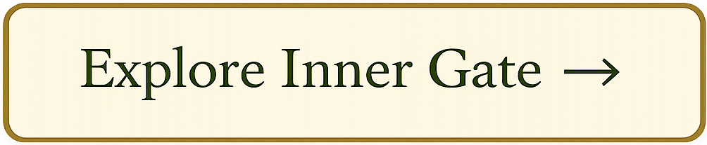 Explore the Inner Gate Button