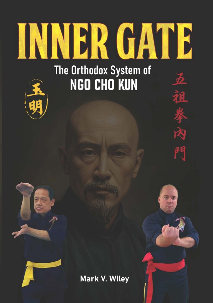 Cover of Inner Gate by Mark V. Wiley, a study of Ngo Cho Kun Five Ancestor Boxing