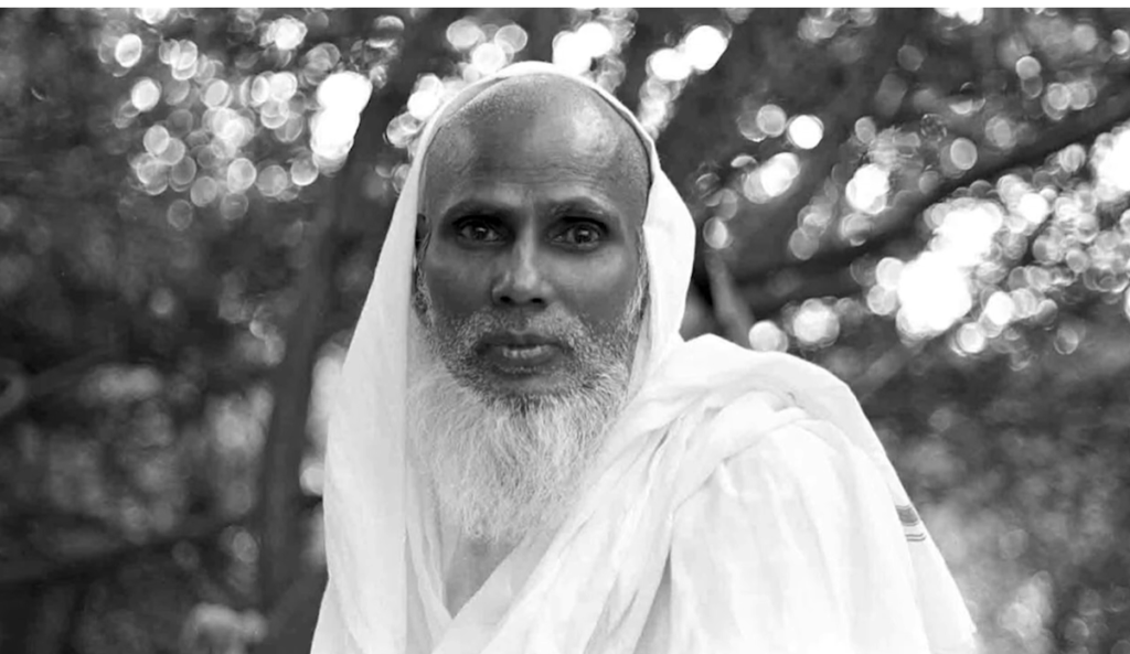 Bawa Muhaiyaddeen spiritual teacher referenced in the Integral Being conversation with Maryam Kythe Heller